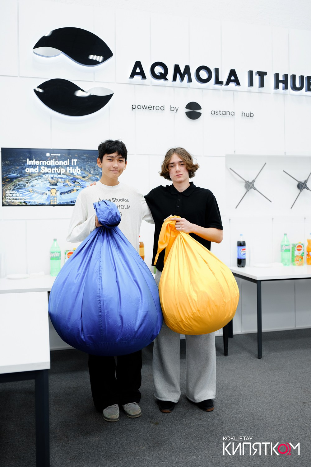 AQMOLA HUB. КИПЯТКОМ КОКШЕТАУ