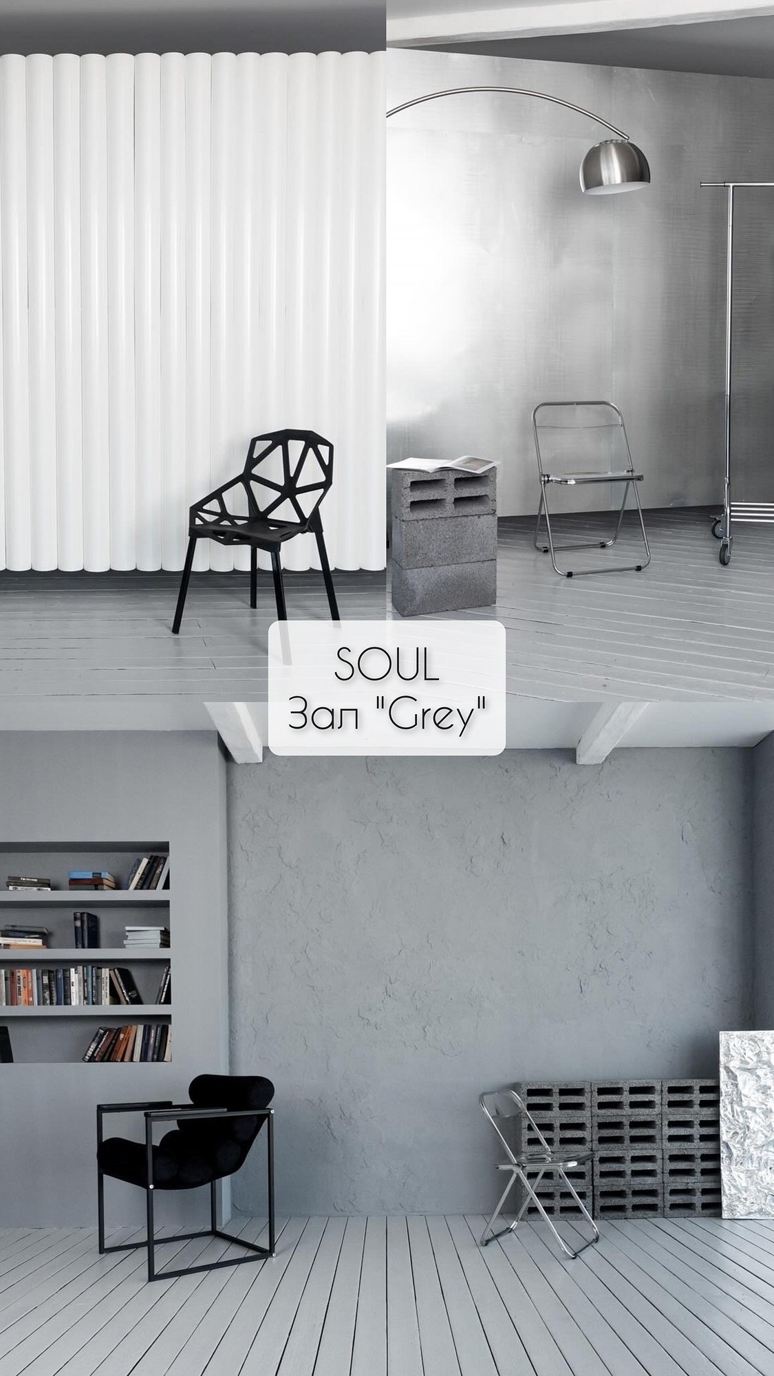 Локации для съемок в Самаре. Свадебный фотограф в Самаре Сергей Ярилин