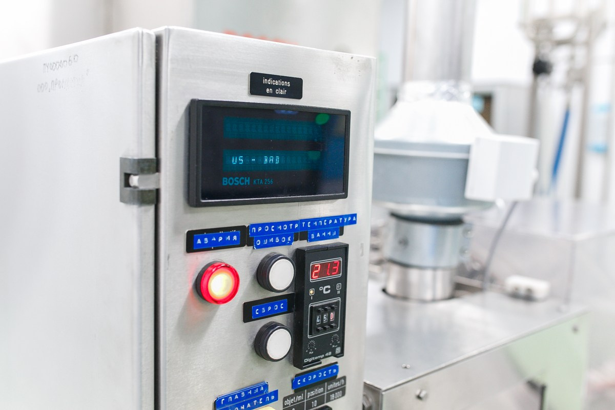 Фармацевтика. Фотосъёмка для бизнеса — предметное фото, репортаж с мероприятий, портреты людей, съёмка интерьера и экстерьера