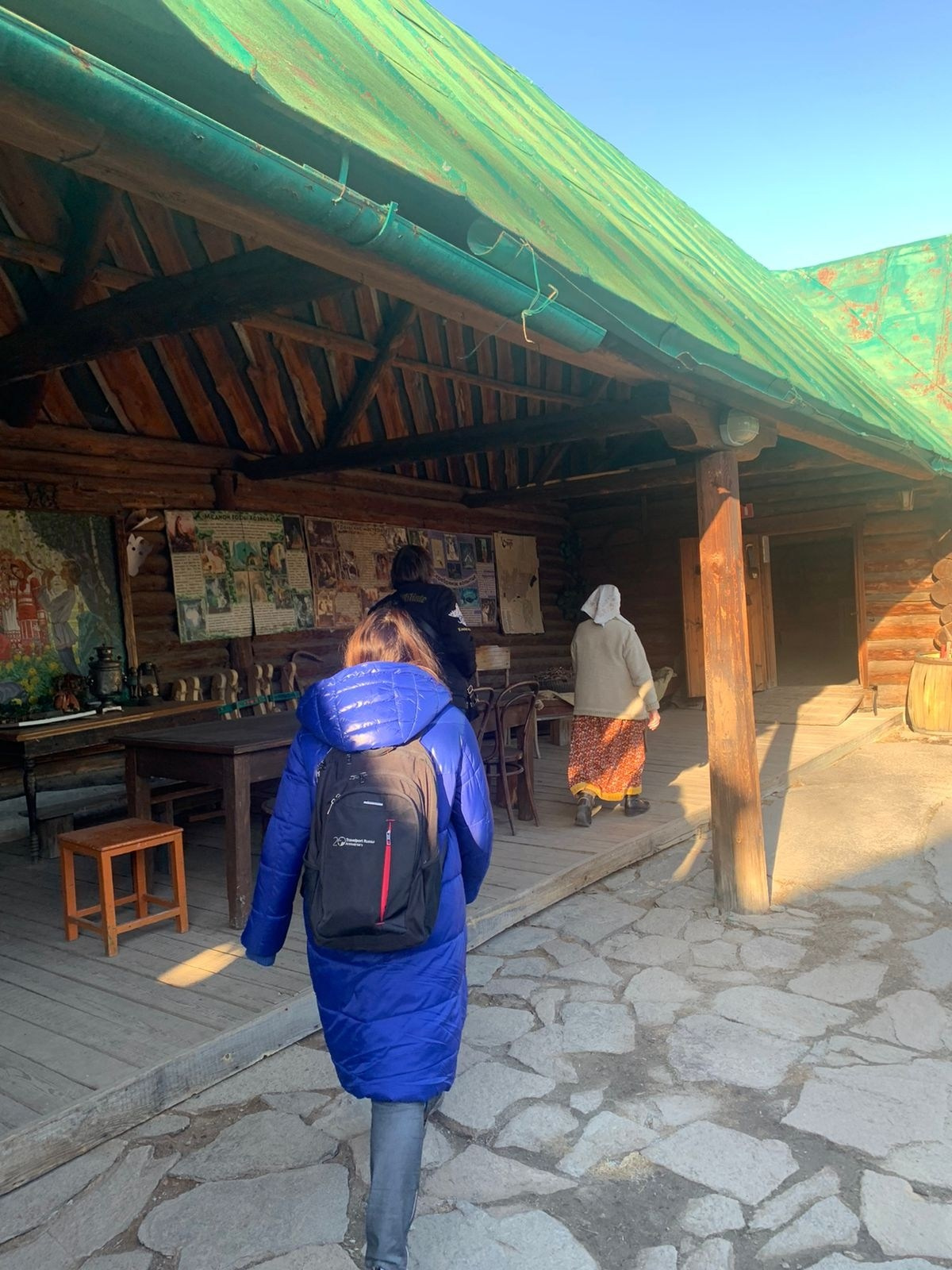 Екатеринбург | 08-09.04.23. Галерея Фантим