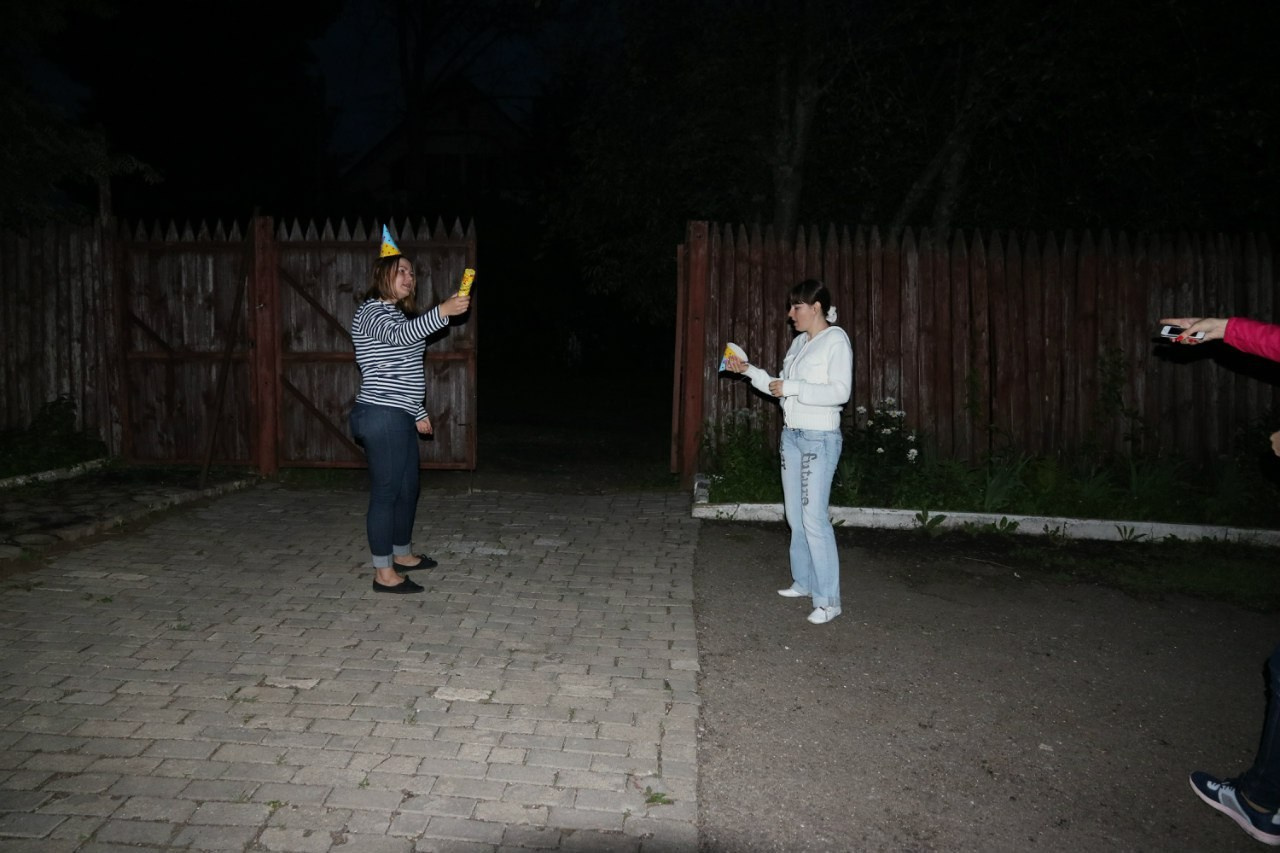 Деревенский выезд. Галерея Фантим