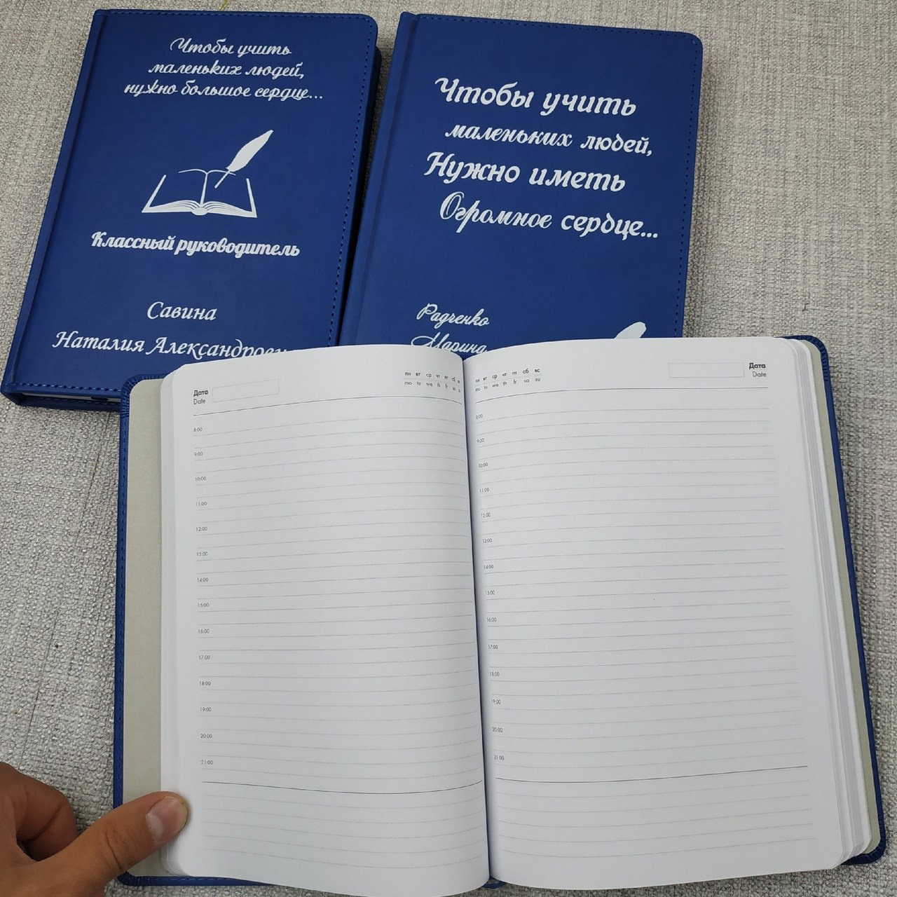 БЛОКНОТЫ. Детский и Школьный фотограф Светлана Гулова