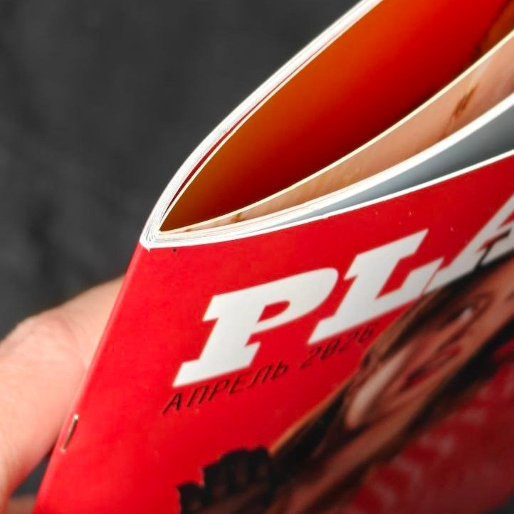 Журнал. Фотограф ню Краснодар Александра Тимофеева