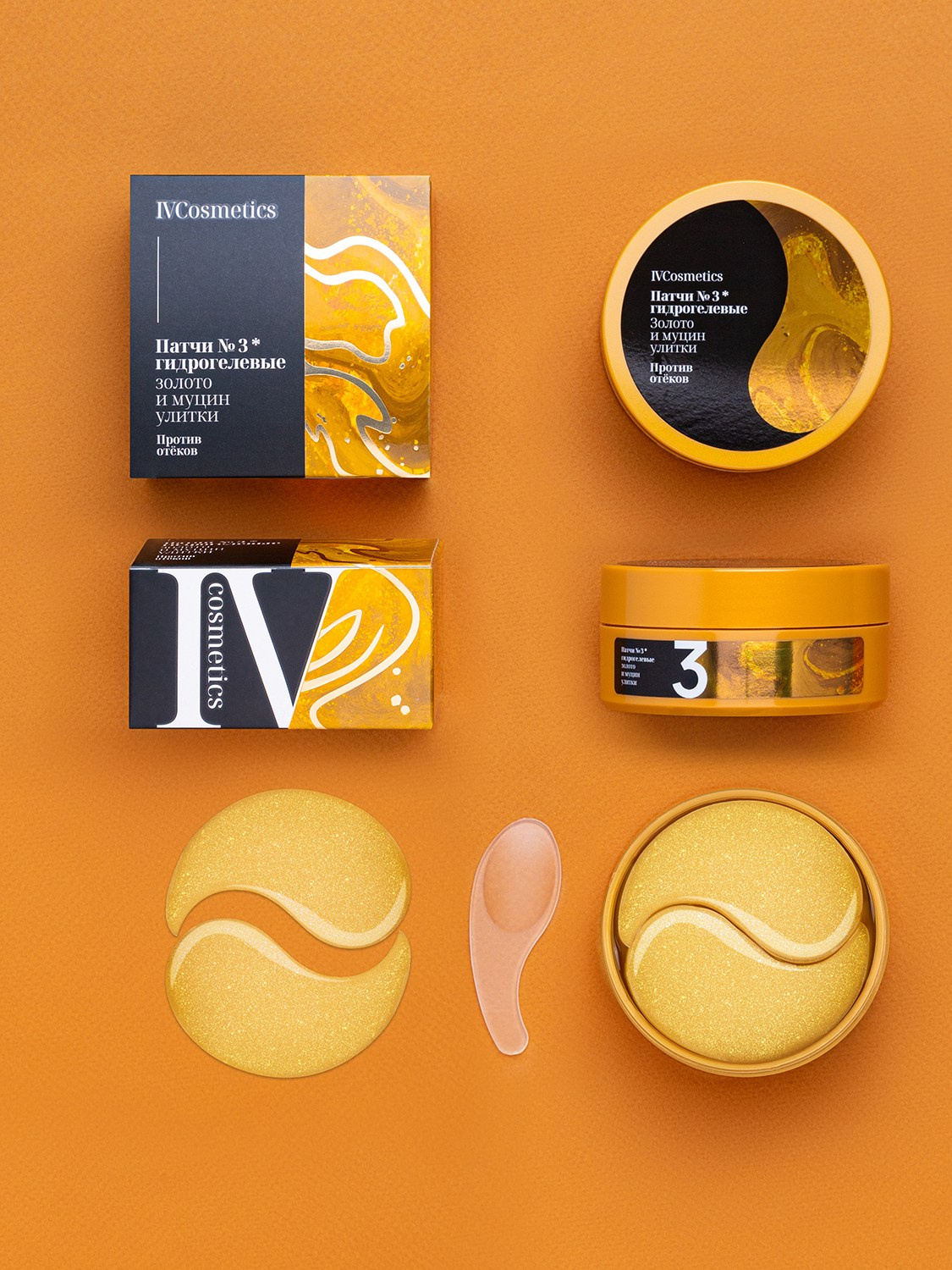 Имиджевая съемка для соцсетей и маркетплейсов в Москве. Предметный фотограф для маркетплейсов в Москве