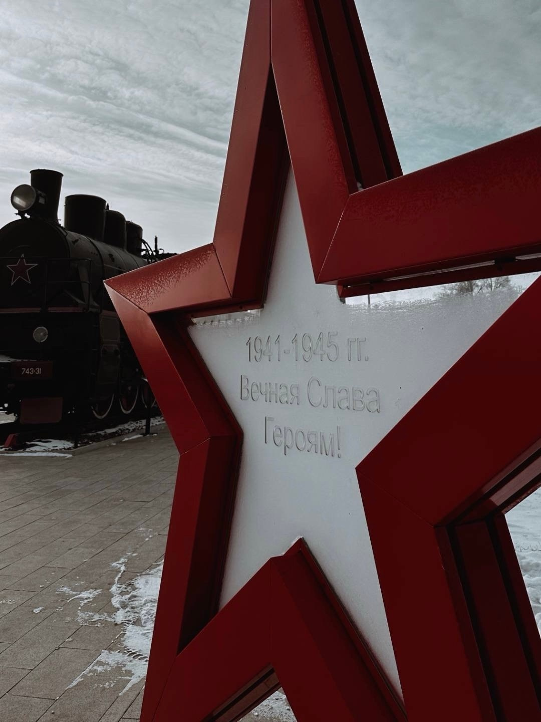 БЛАГОТВОРИТЕЛЬНЫЙ ПРОЕКТ «ВЕРНИСЬ!»