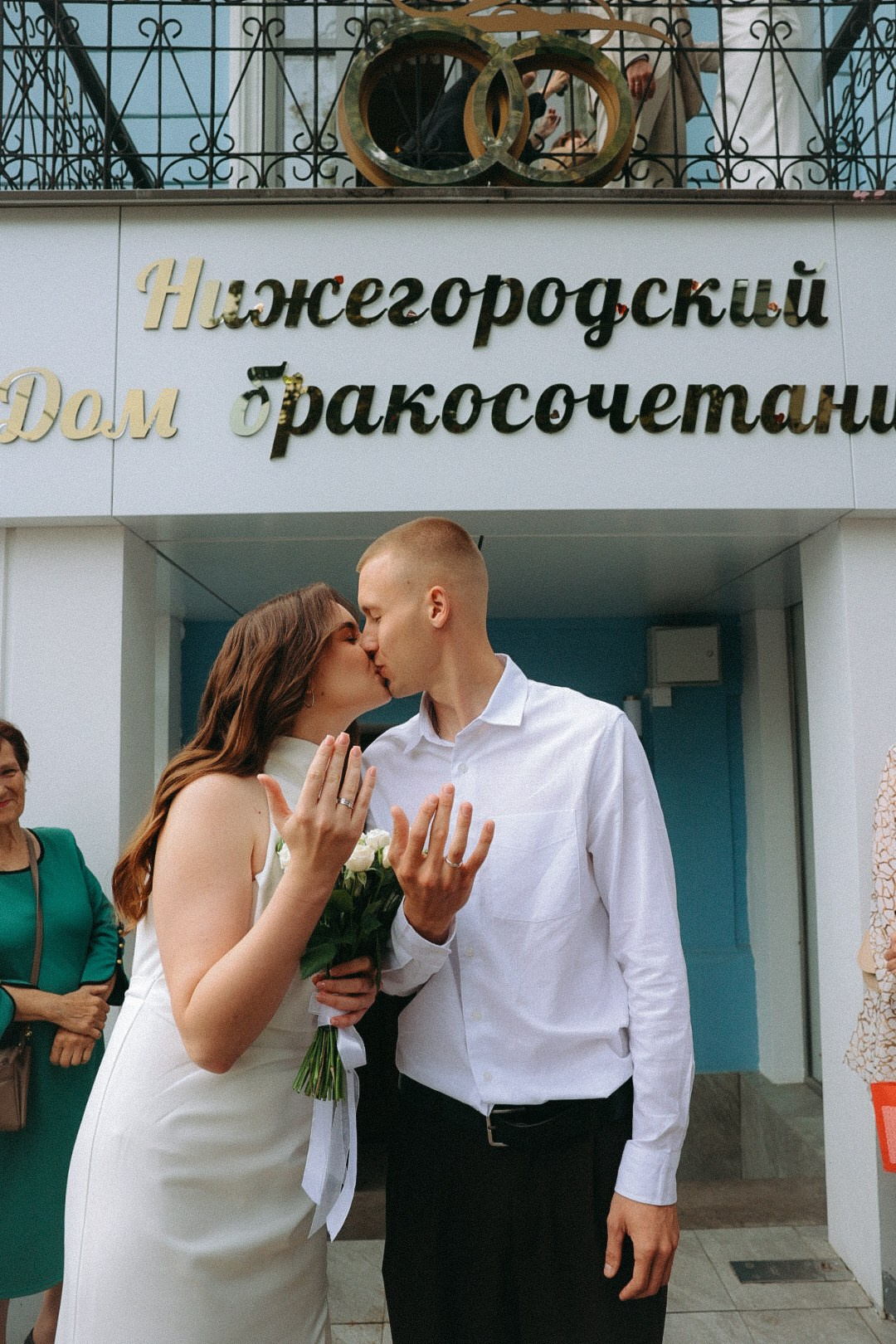 Сергей и Арина. Фотограф Нижний Новгород