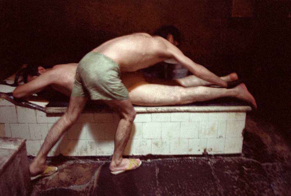 Hammam. Gueorgui Pinkhassov