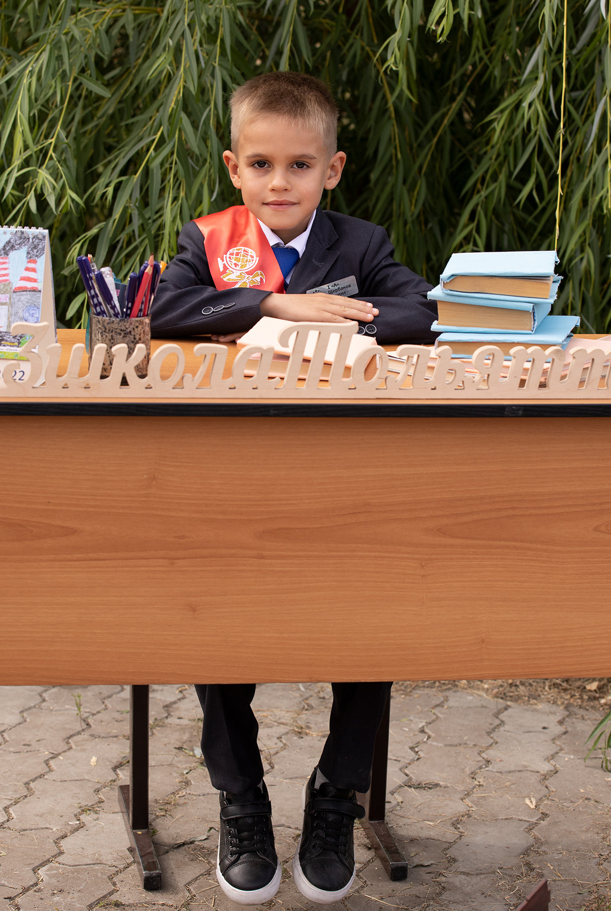 1 Сентября. Семейный и детский фотограф в Тольятти Ирина Карпенцова