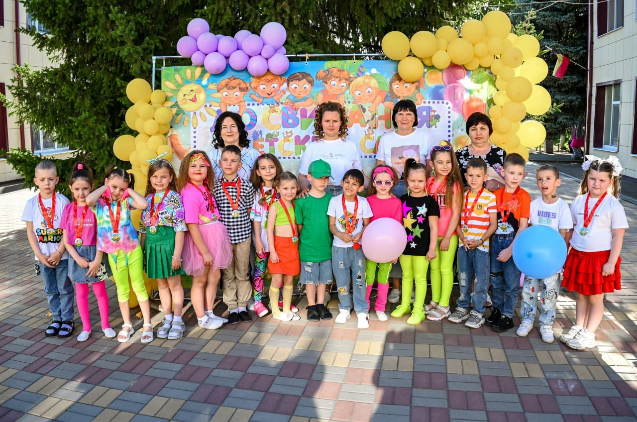 Детский сад. Фотограф Алёна Мил