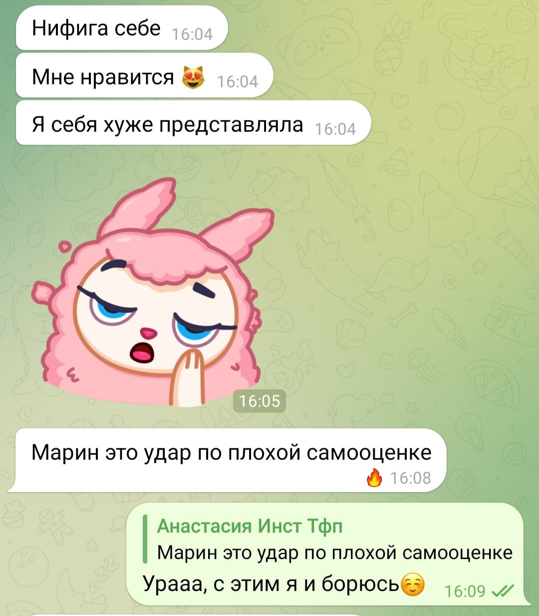 Фотограф в Красноярске Марина Анищук | Женские, семейные и репортажные фотосессии