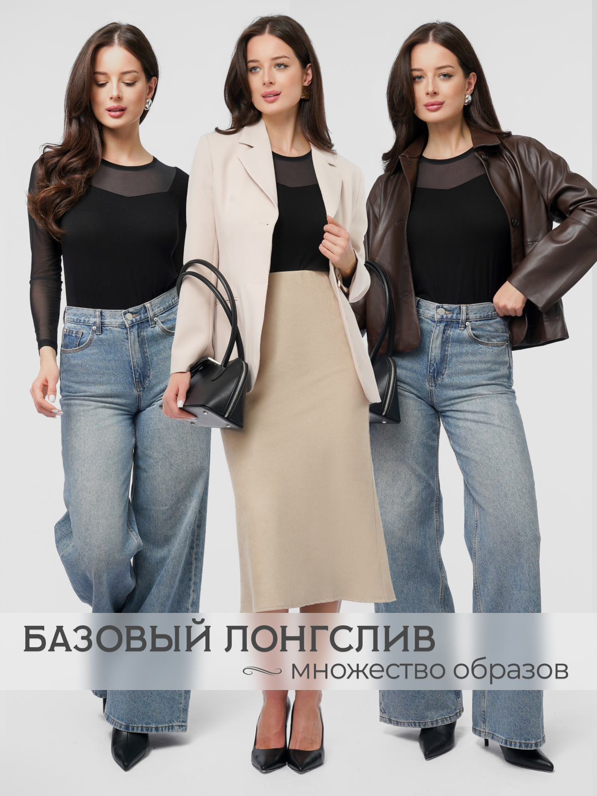 Инфографика для товаров — визуальный контент для брендов и маркетплейсов | KED Production. КЕД Студия-контент агентство полного цикла СПБ. Создаём фото, видео и контент, который помогает брендам и селлерам продавать больше