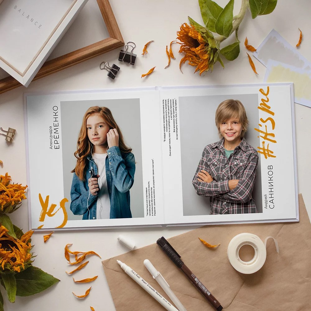 Дизайны книг для начальной школы