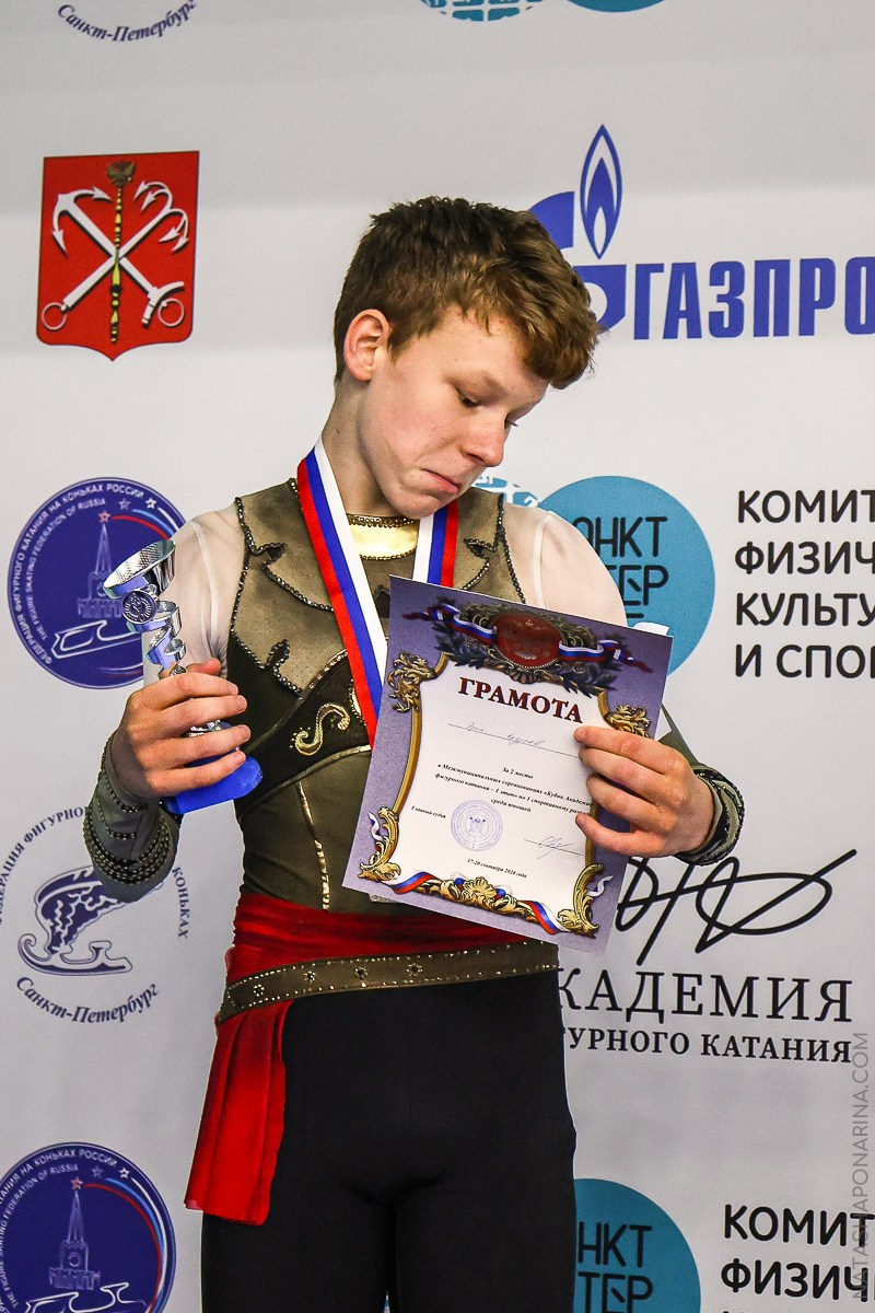 КУБОК АФК 1 ЭТАП 1СП ПП 2024 И НАГРАЖДЕНИЕ. Russian figure skating photographer from Saint-Petersburg