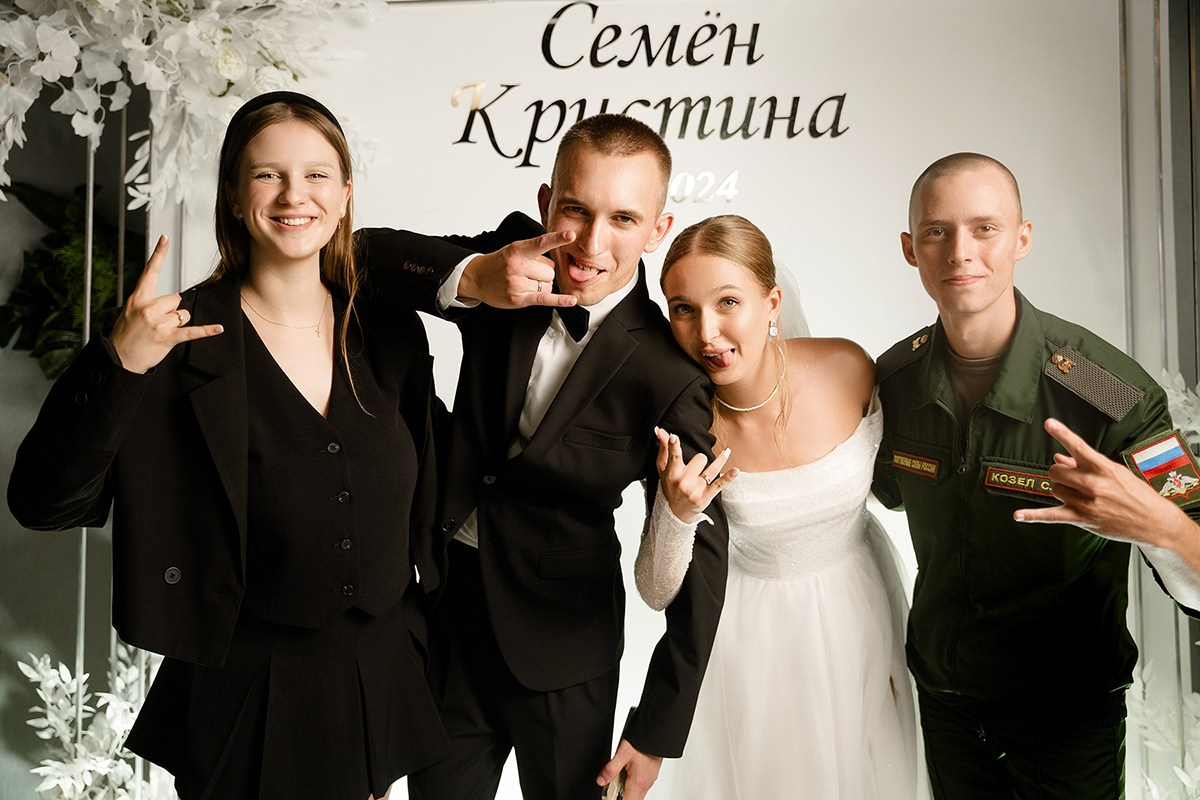 Свадьба Июнь