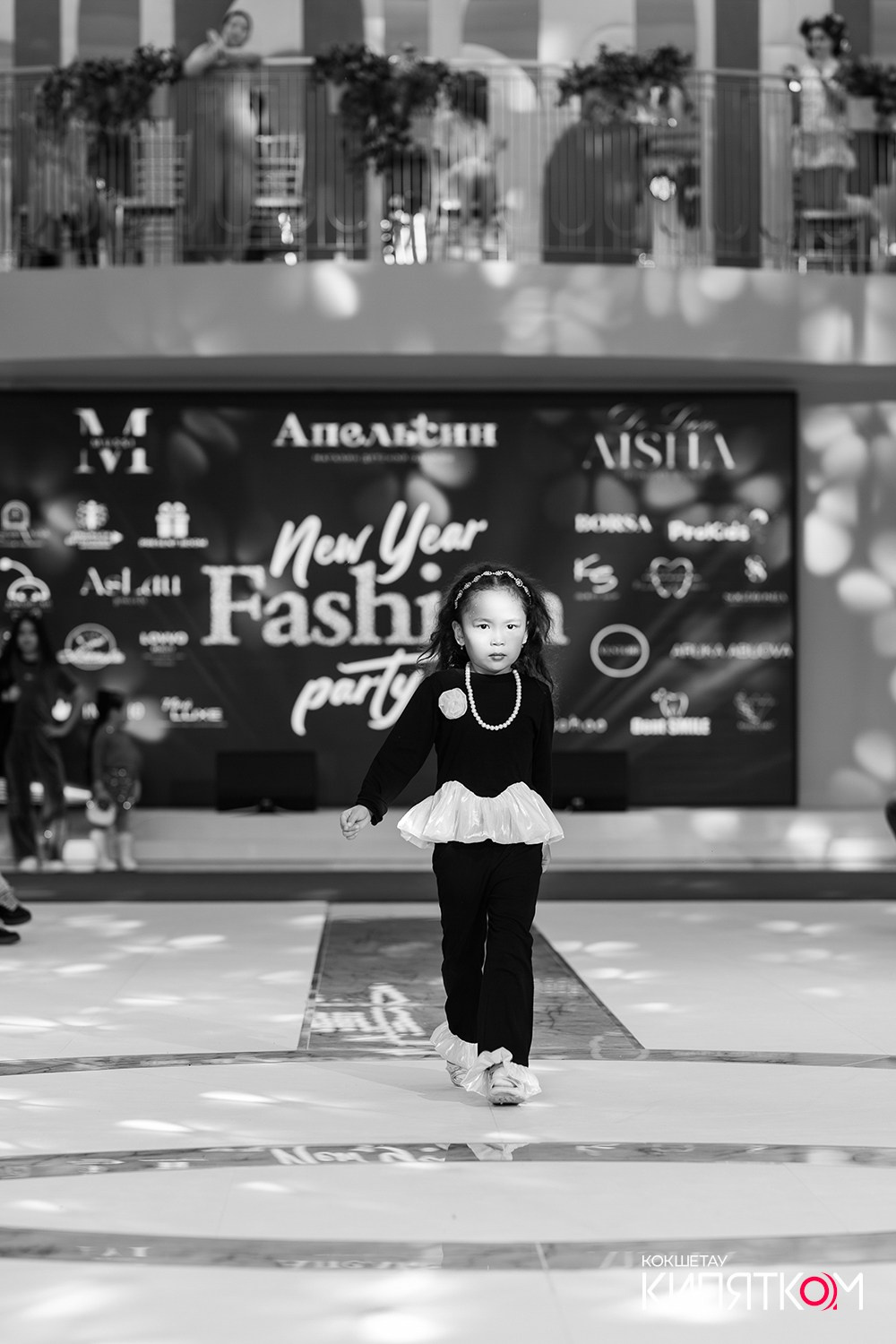 FASHION PARTY. КИПЯТКОМ КОКШЕТАУ