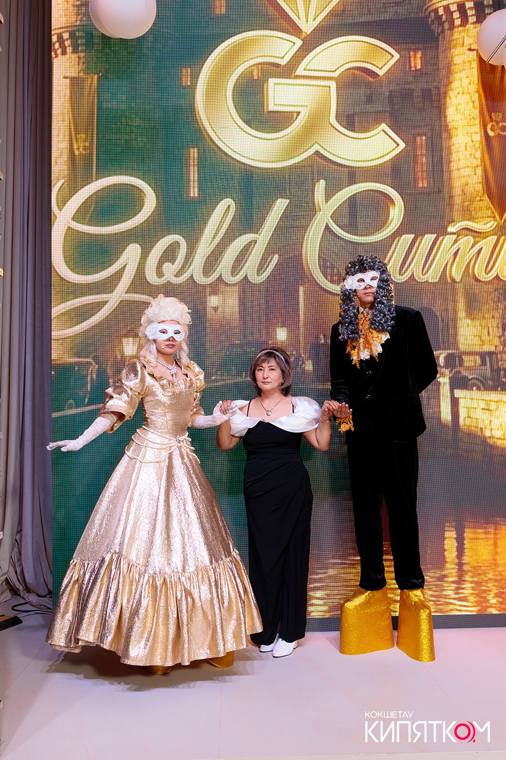 GOLD СИТИ. КИПЯТКОМ КОКШЕТАУ