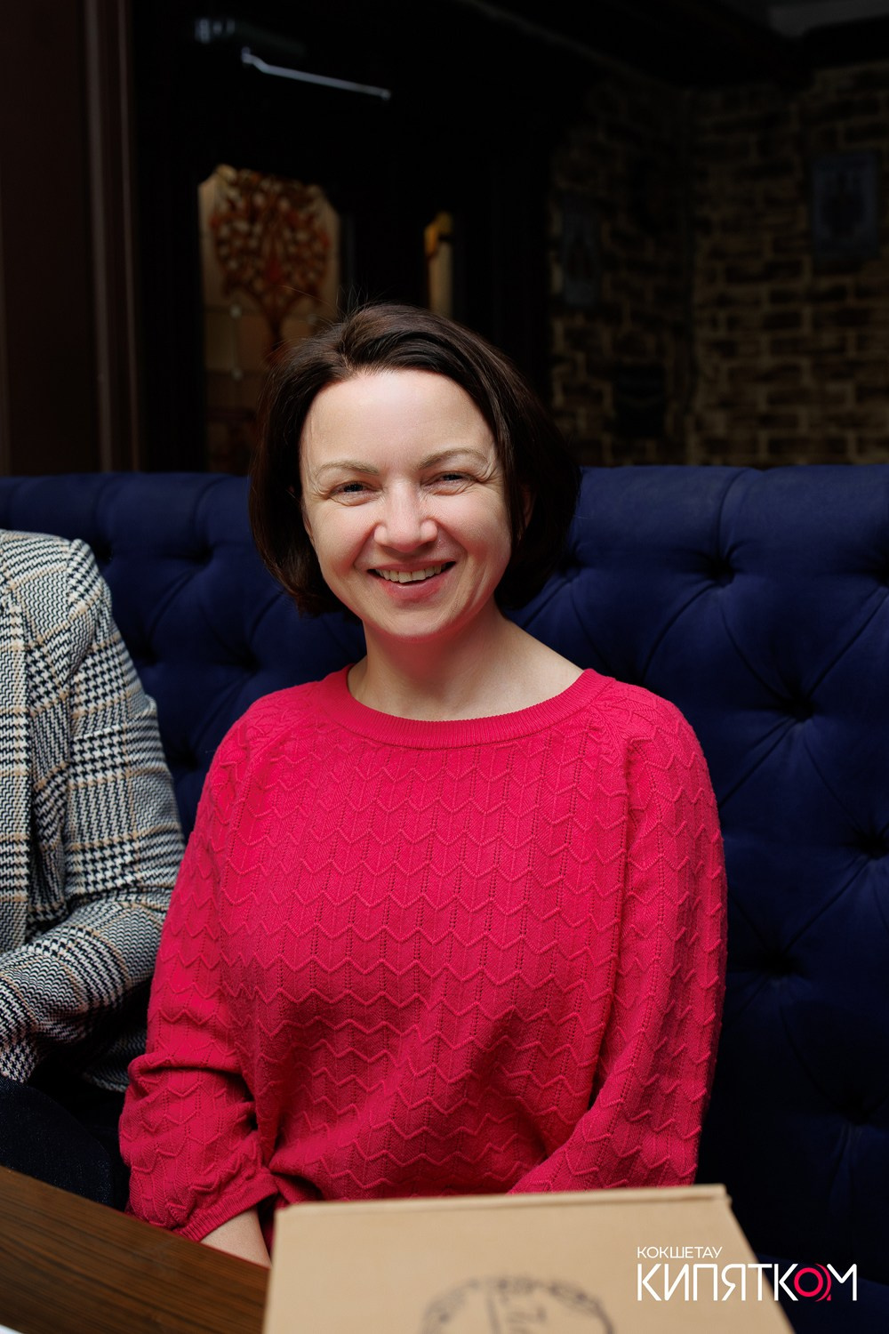 WOW QUIZ. КИПЯТКОМ КОКШЕТАУ