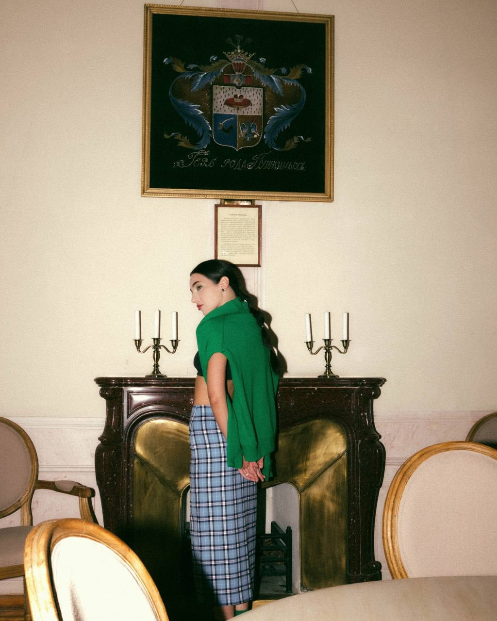 Library Story. Персональный стилист, Елена. Москва