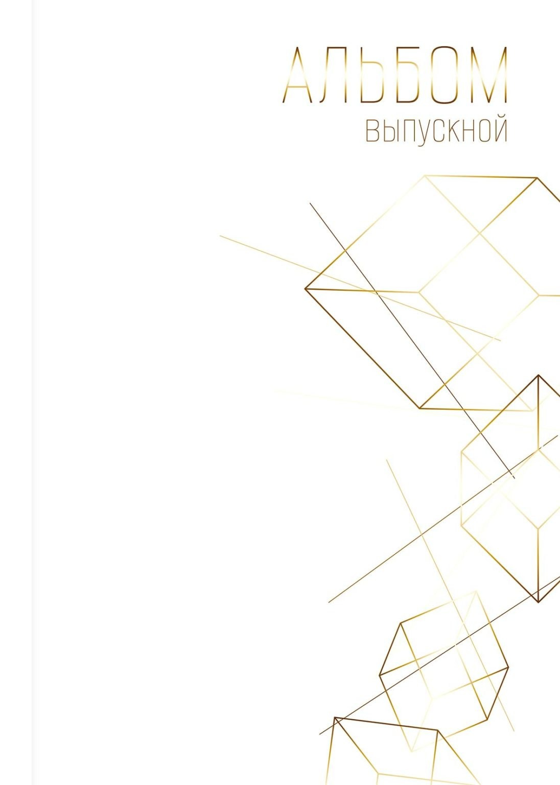 10. Алексей Темнов — фотограф в Пятигорске