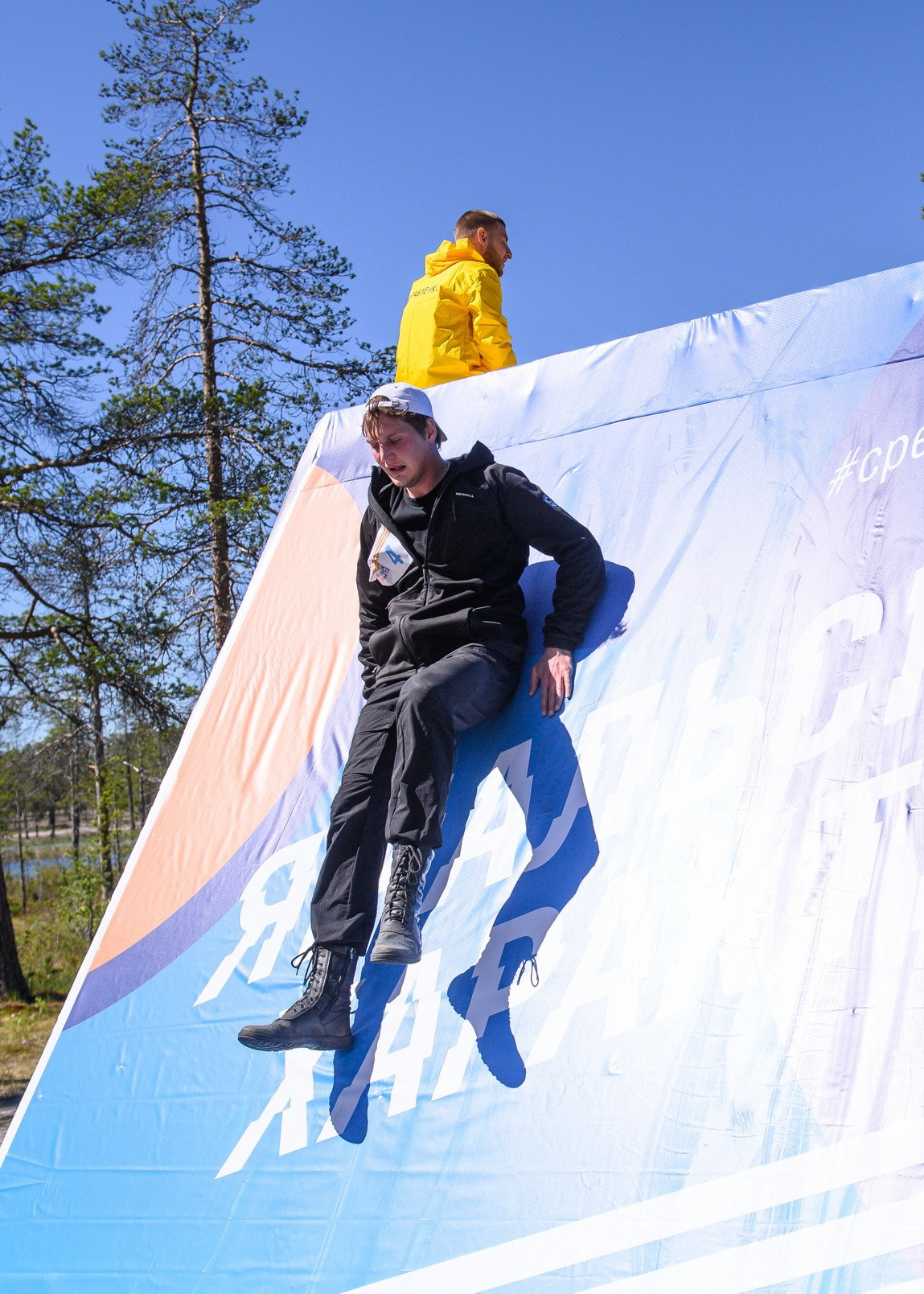 Соревнования в Муравленко Северный Характер