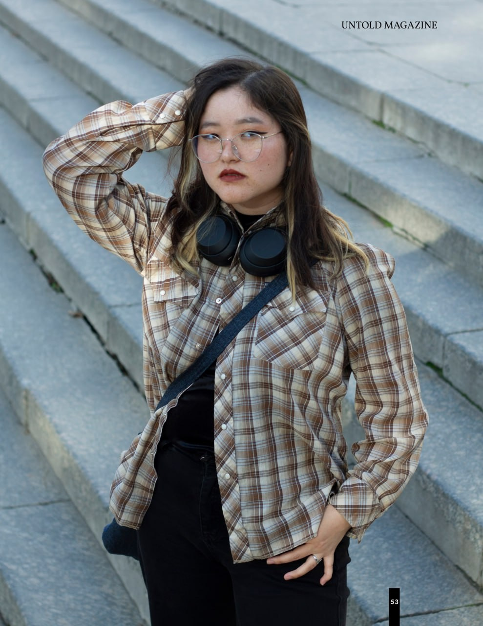 Прогулка с Зарой