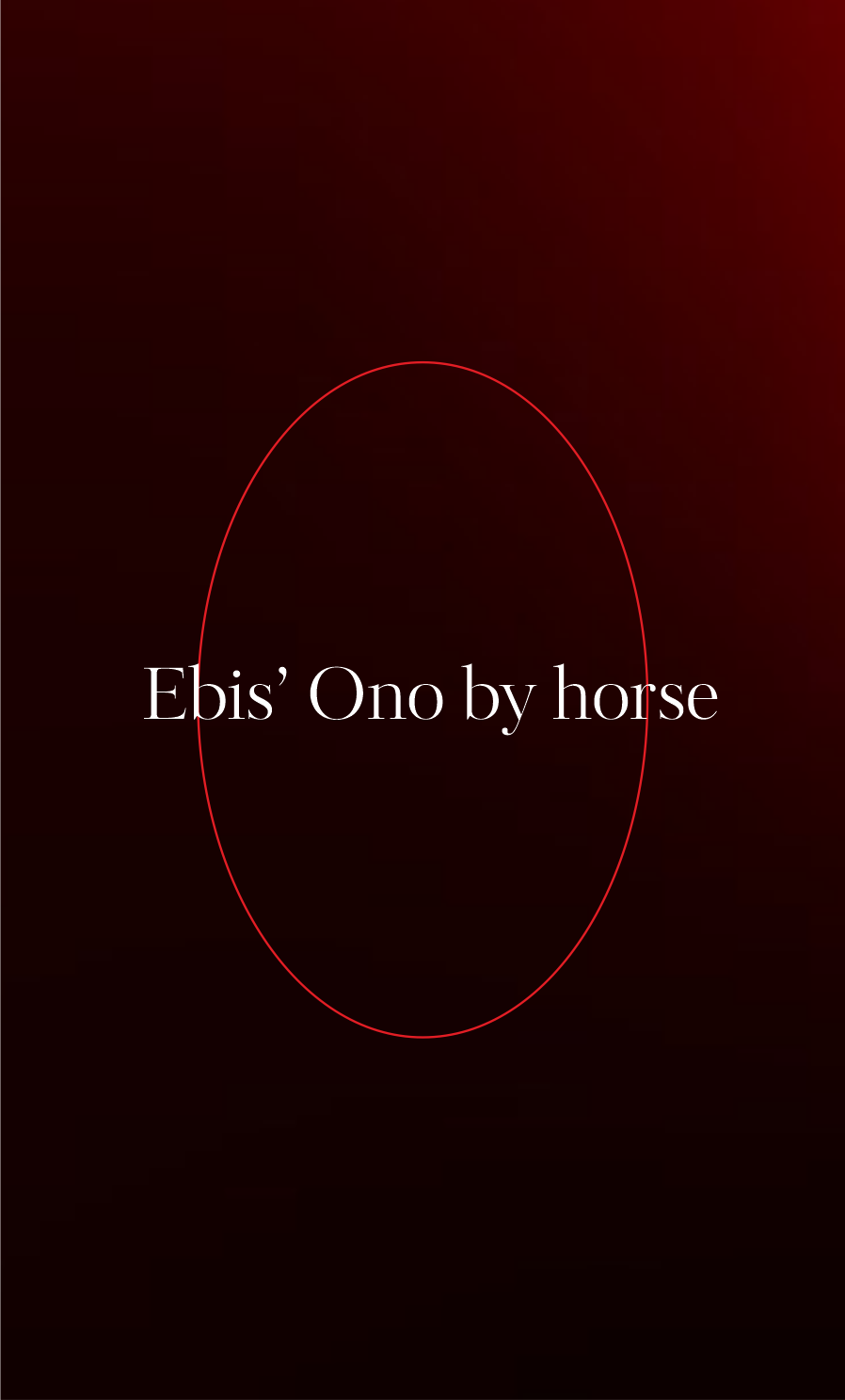 СВЯТОТЕНЬ. Творчество, исцеление, эстетика и щепотка волшебства