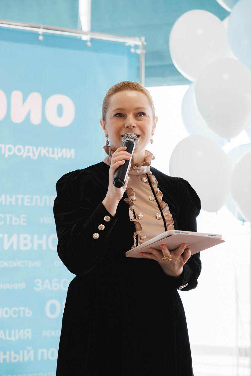 Форум «Современная женщина»