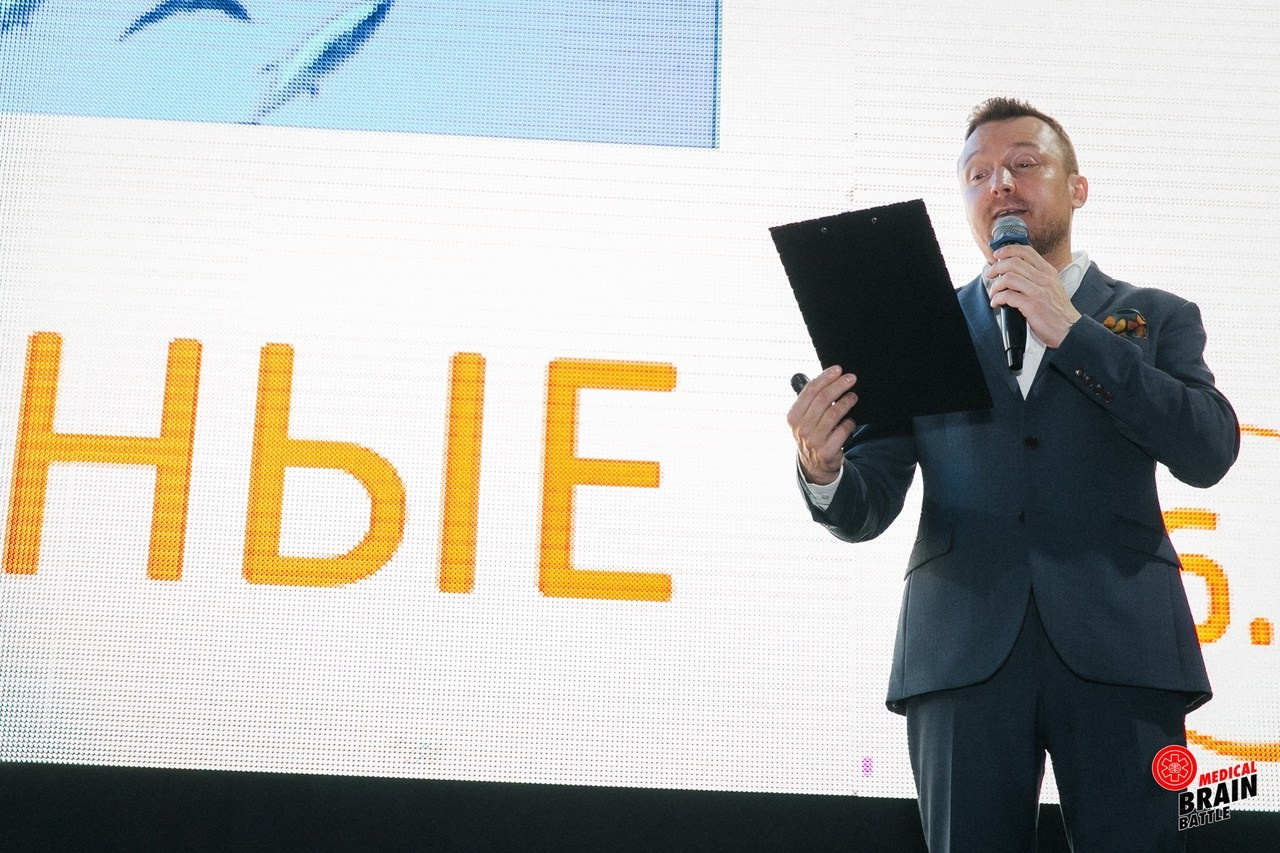 Первый медицинский квиз «Medical Brain Battle» сезон 2023. Ведущий на свадьбу, корпоратив и юбилей в Москве Сергей Рябинин