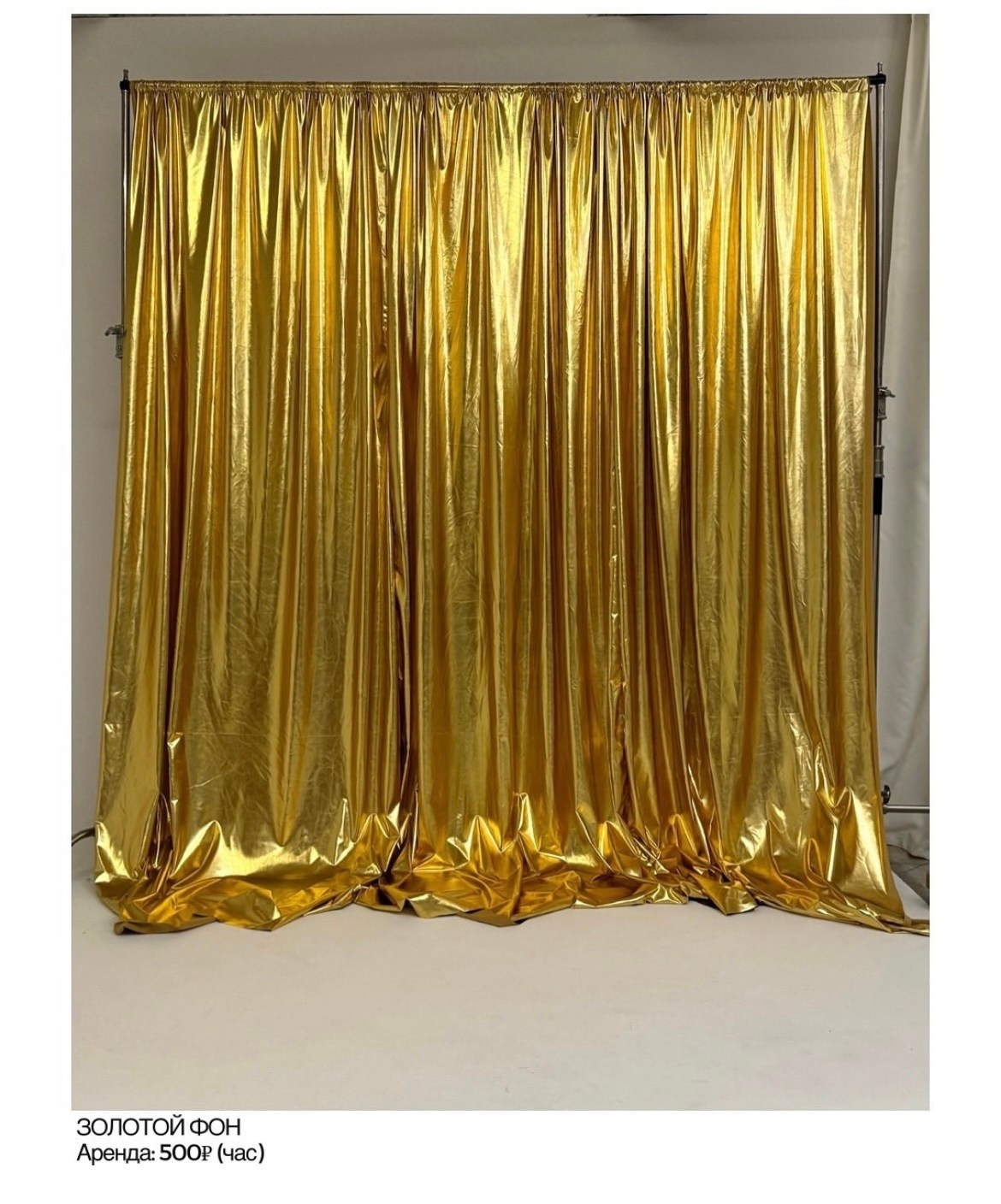 Лучшие фотостудии. Фотограф в Санкт-Петербурге Гранкина Мария