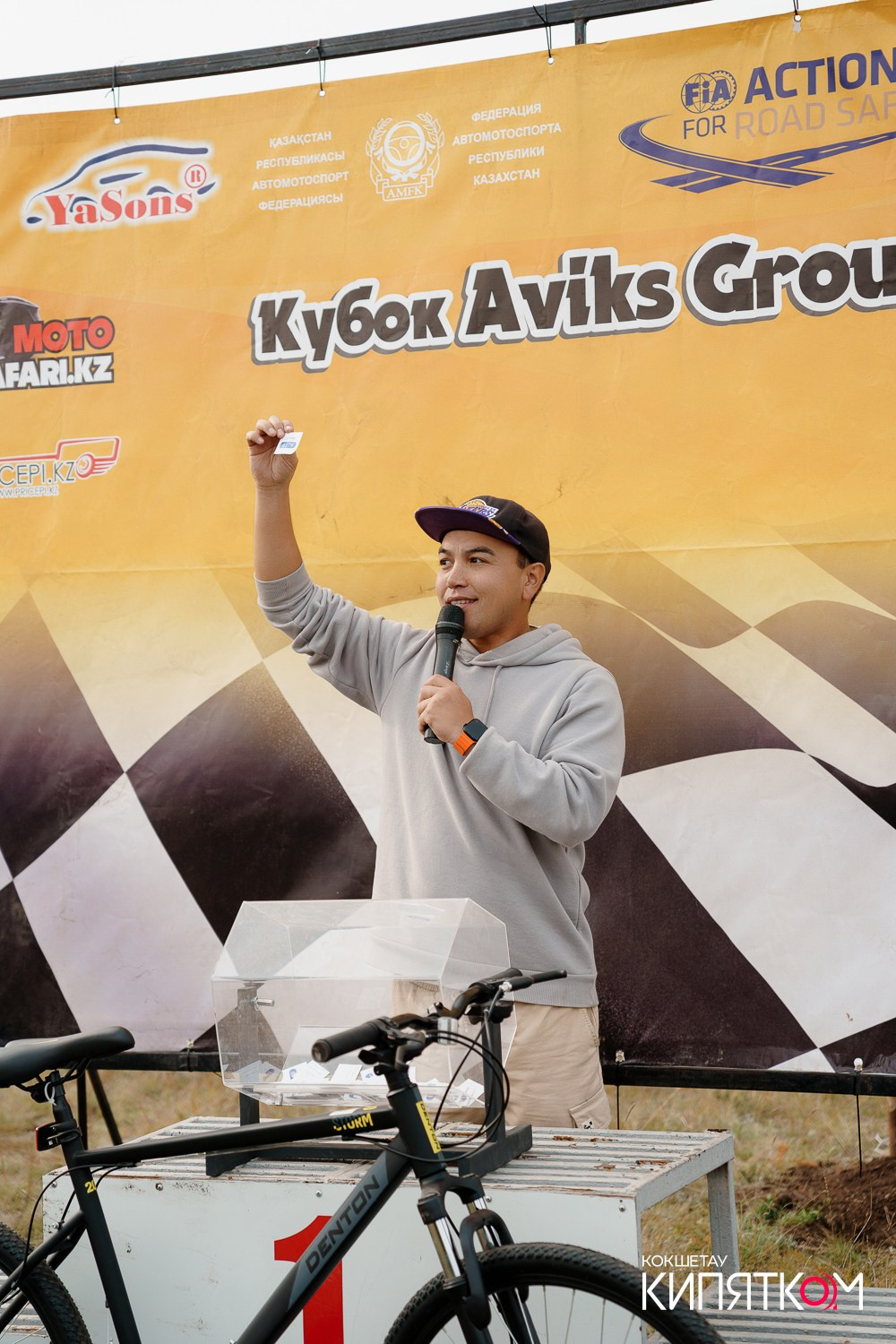 АВТОКРОСС КУБОК AVIKS GROUP. КИПЯТКОМ КОКШЕТАУ