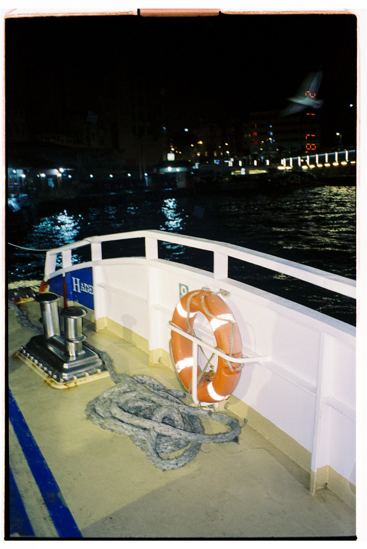 Istanbul [2]. Carolinetru