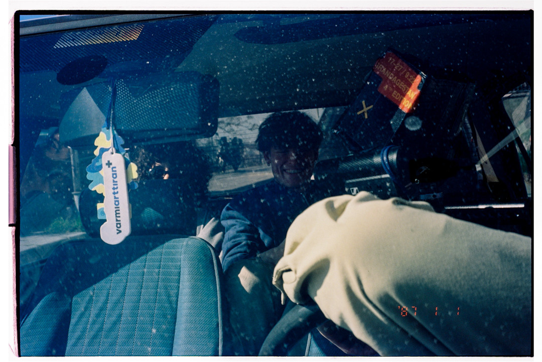 Istanbul [2]. Carolinetru