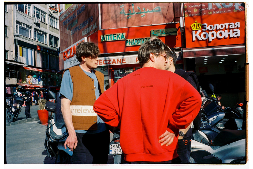 Istanbul [2]. Carolinetru