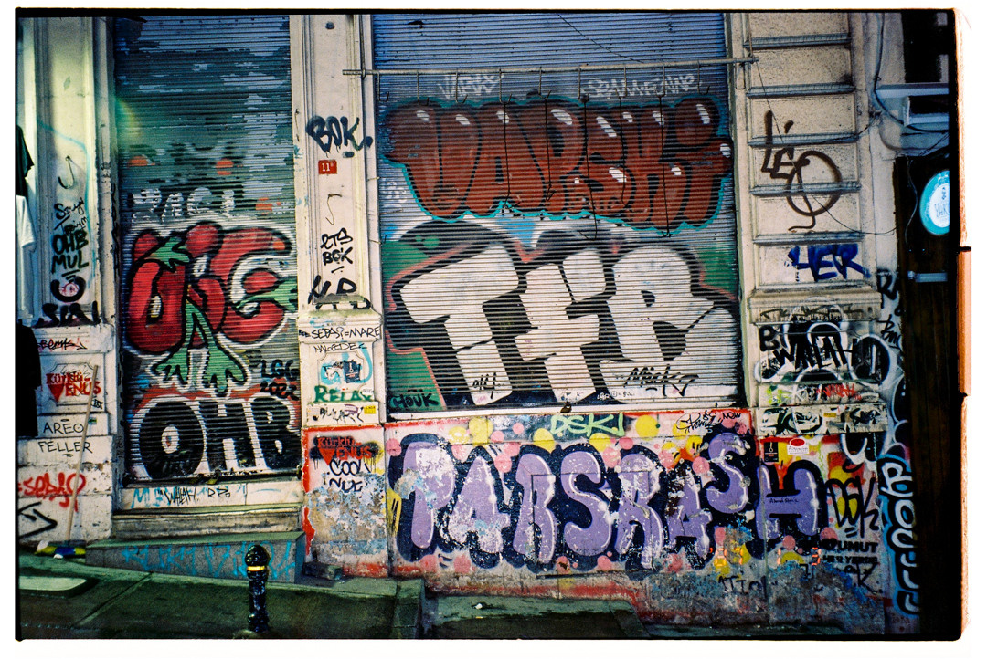 Istanbul [2]. Carolinetru