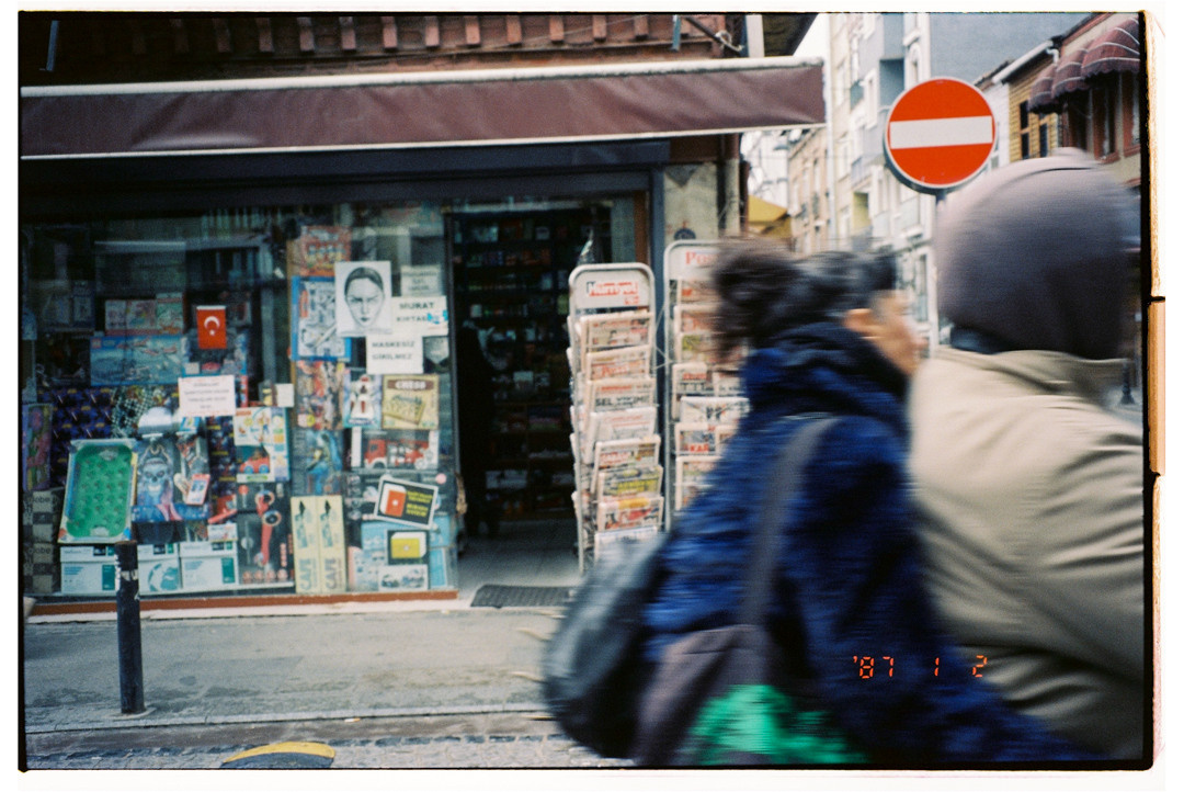 Istanbul [2]. Carolinetru