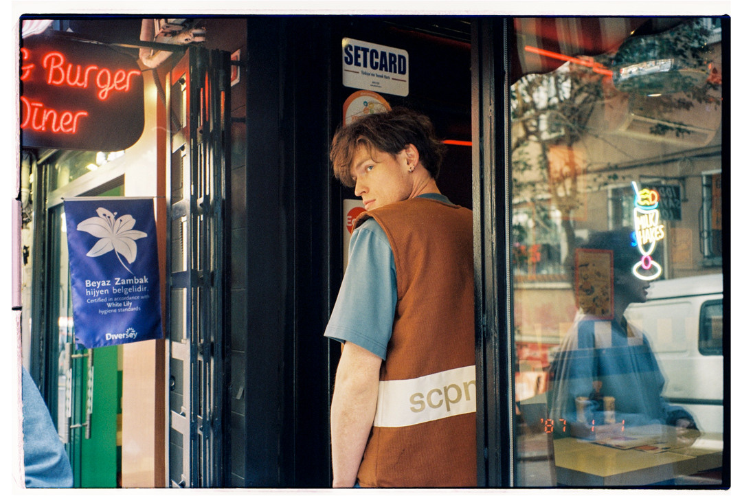 Istanbul [2]. Carolinetru