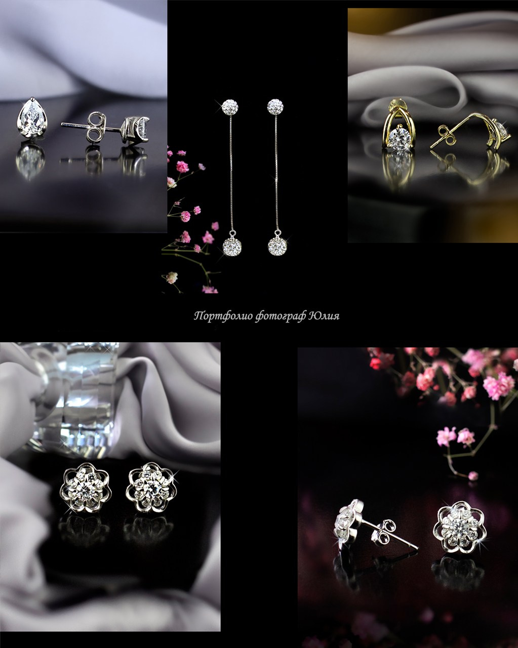 Украшения, бижутерия. Фотограф СПб Юлия Ерошевская, предметный фотограф