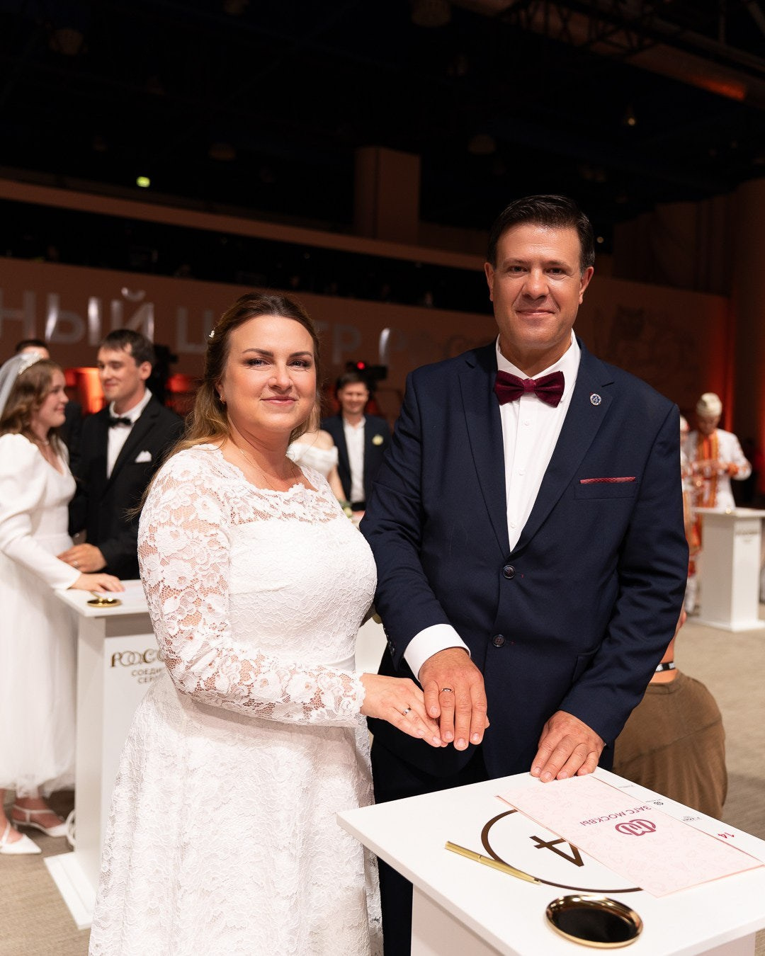 «День любви, семьи и верности. Axenov_eugene