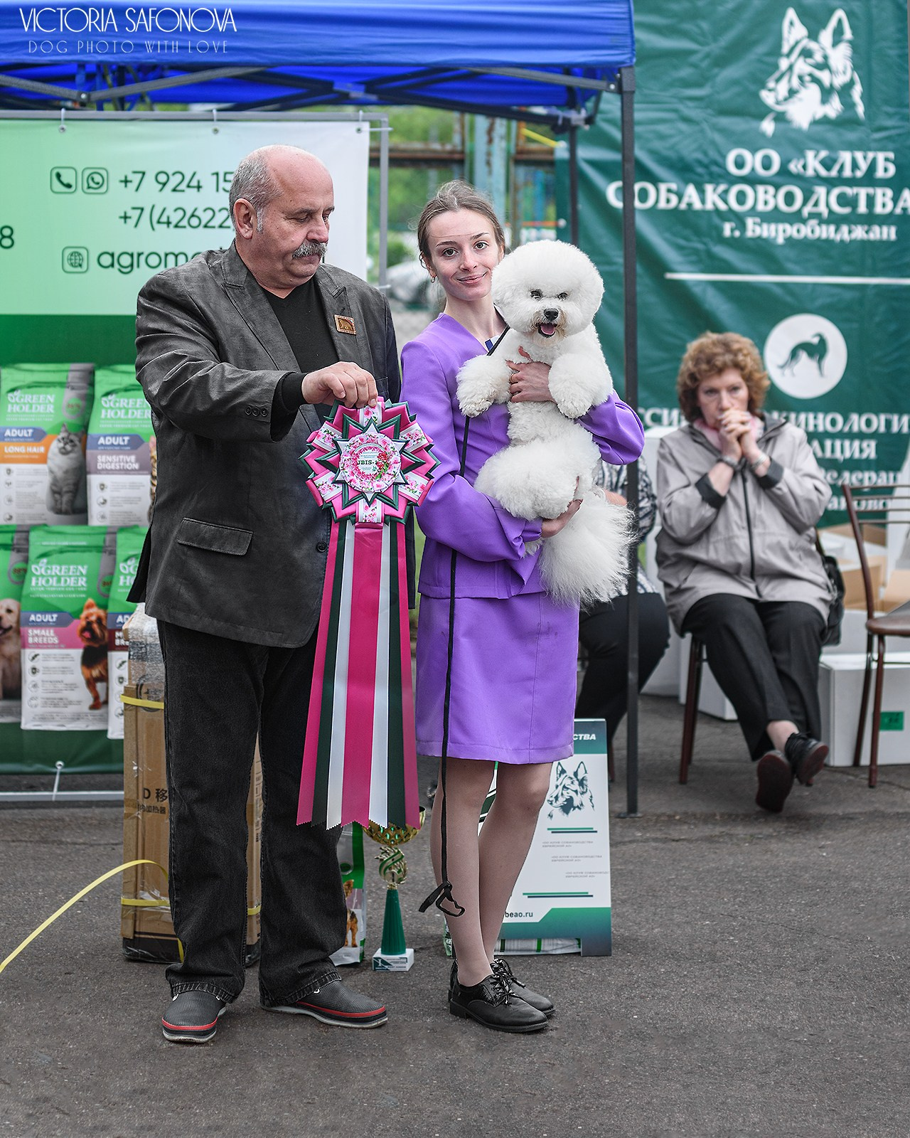 15 июня 2024 Биробиджан. Фотограф анималист Благовещенск. Сафонова Виктория