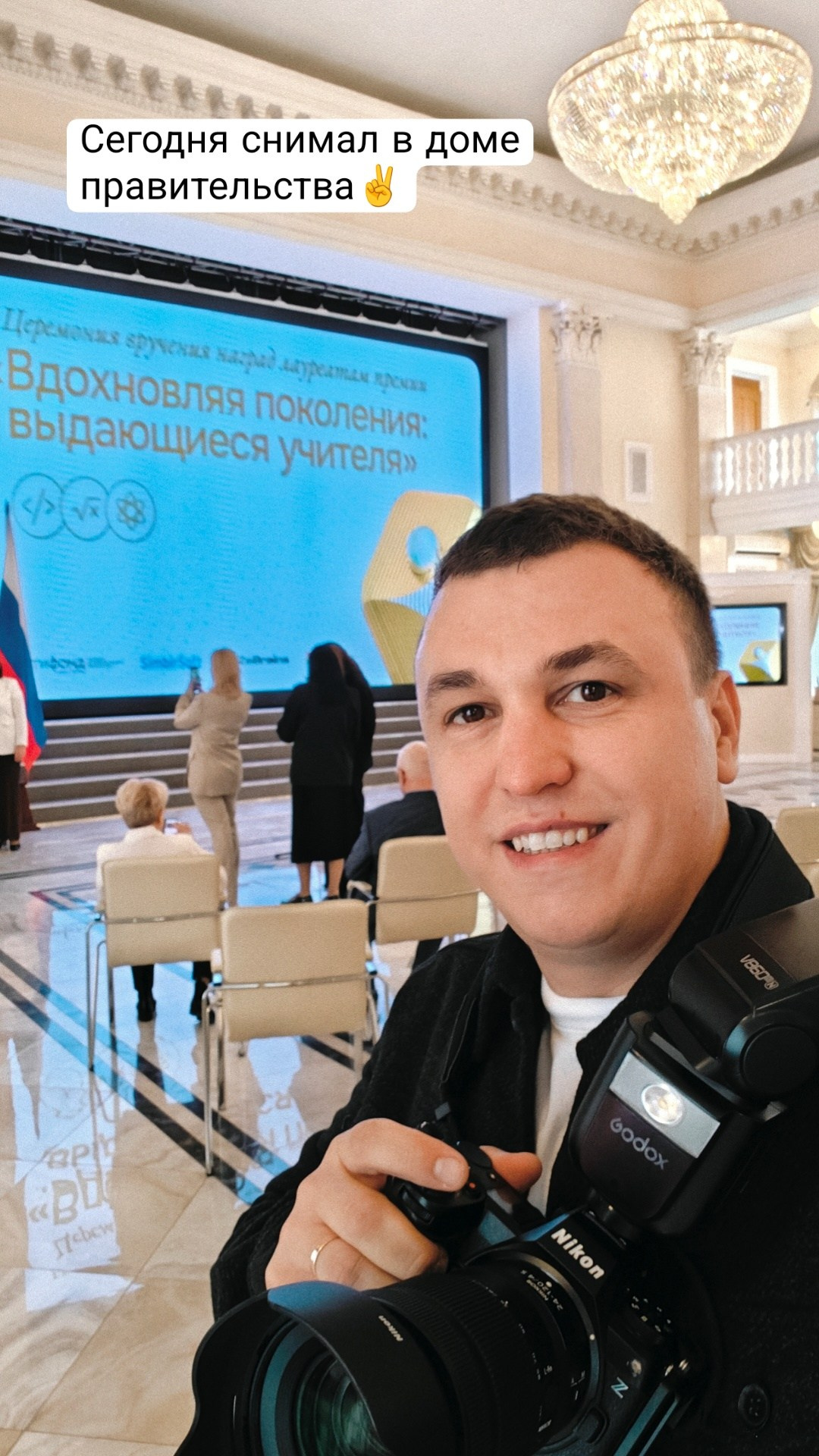 Backstage. Коммерческий фотограф в Ульяновске