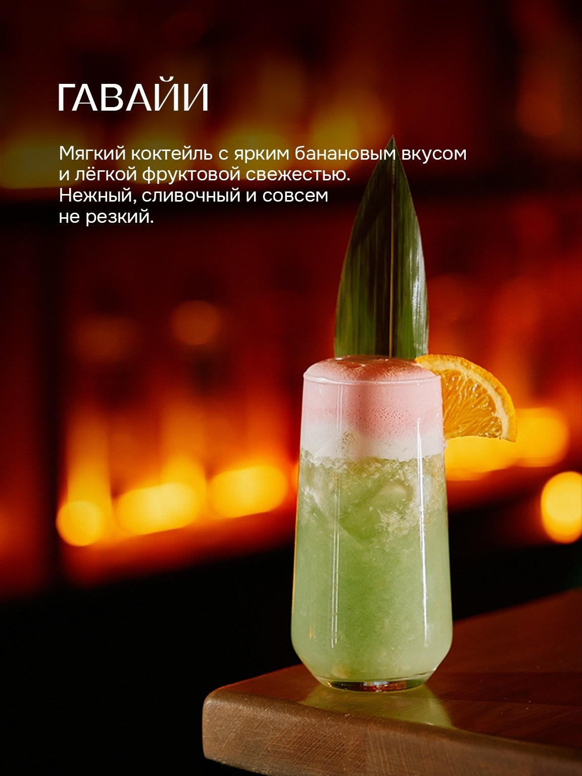 Шашлык&Пляски. Фотограф и видеограф в Кургане Леонид Корнильев