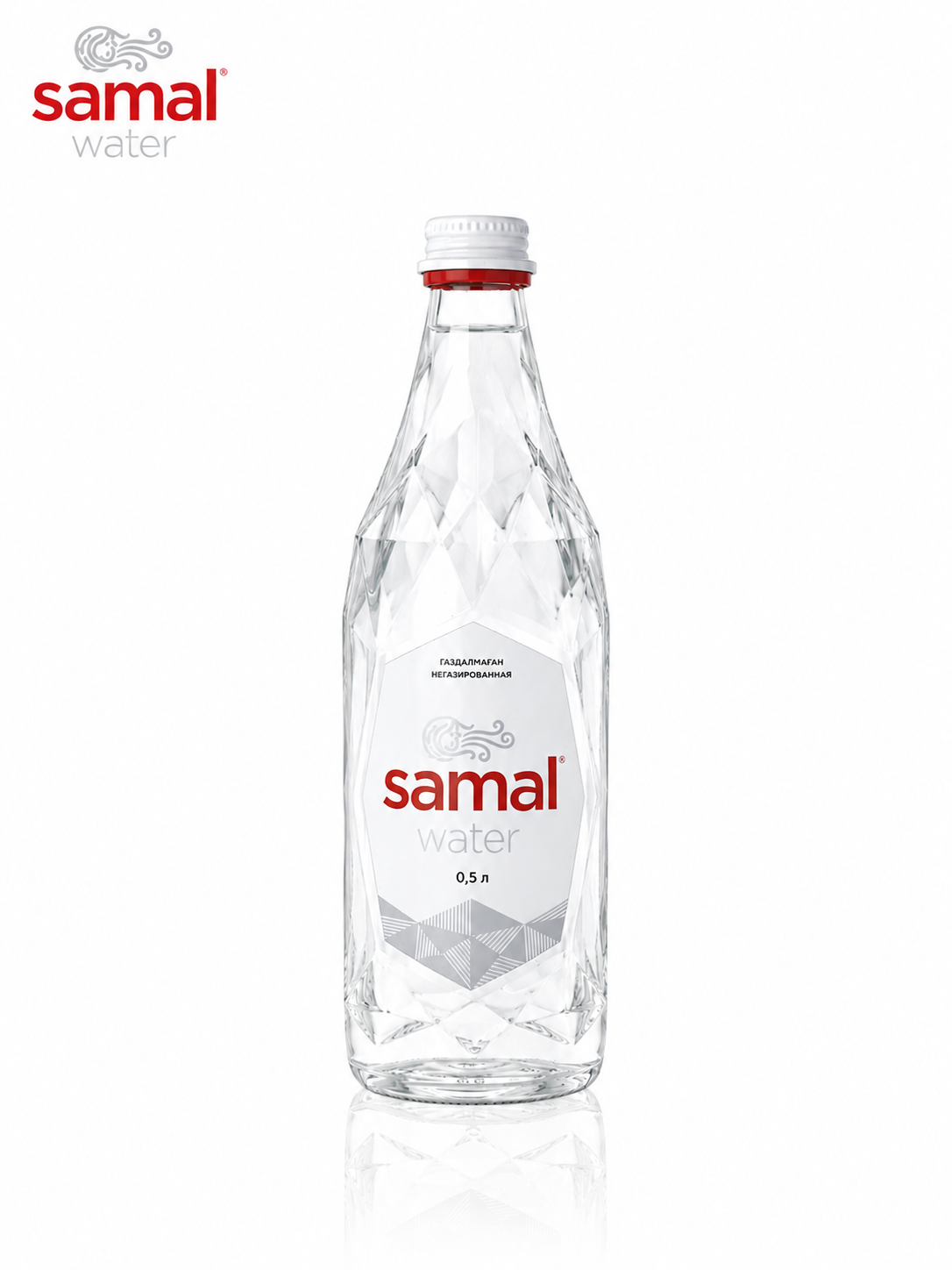 MINERAL WATER PHOTOGRAPHY / ALMATY. KAZAKHSTAN