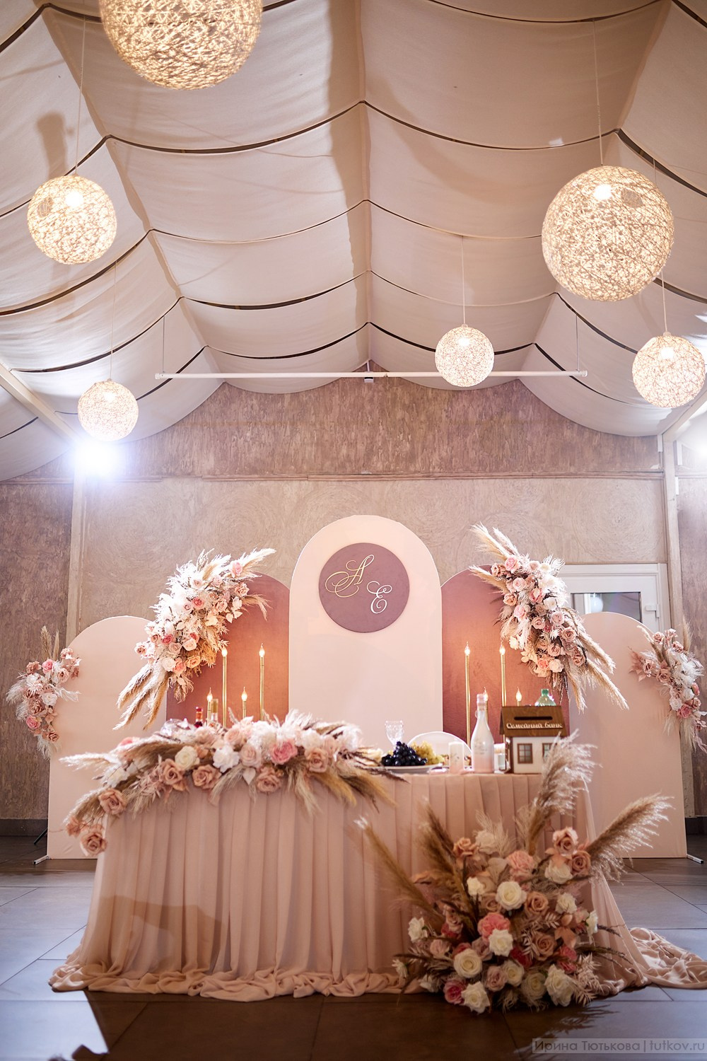 Елена и Алексей. Свадебная фотосъёмка в Брянске | Влад и Ирина Тютьковы