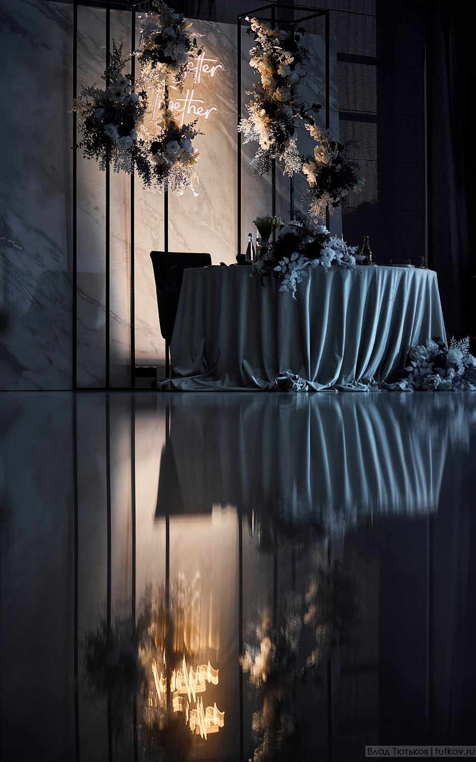 Екатерина и Леонид. Свадебная фотосъёмка в Брянске | Влад и Ирина Тютьковы