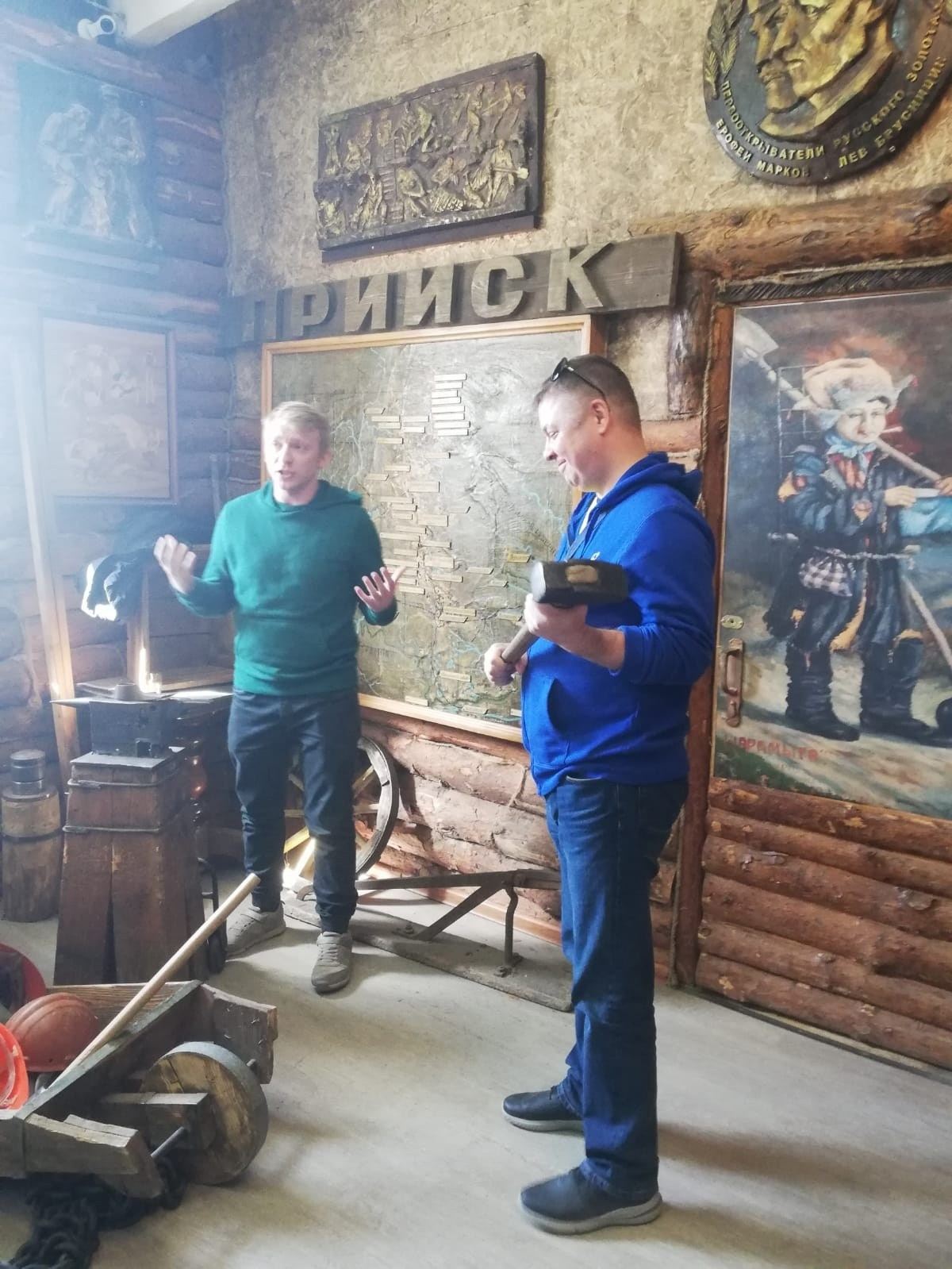 Екатеринбург | 08-09.04.23. Галерея Фантим