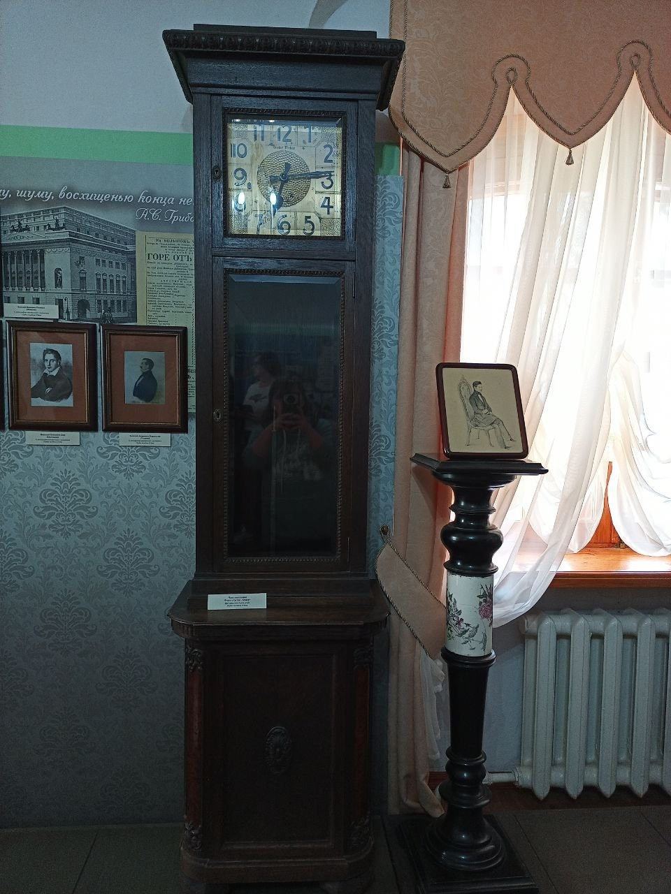 Вязьма. Экскурсионная поездка | 28.09.2024. Галерея Фантим