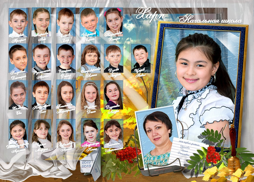 Общая с персонализацией «Окошко». Семейный и детский фотограф в Лабытнанги Антон Власенко