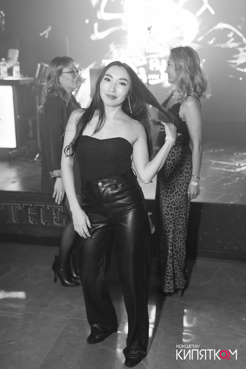 THE SHOW. КИПЯТКОМ КОКШЕТАУ