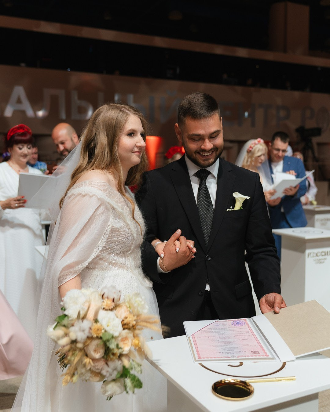 «День любви, семьи и верности. Axenov_eugene