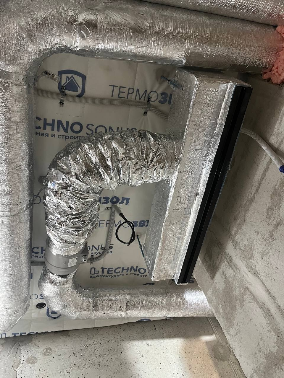 Приточно вытяжные системы и Канальное кондиционирование. CLIMATE HOUSE ENGINEERING